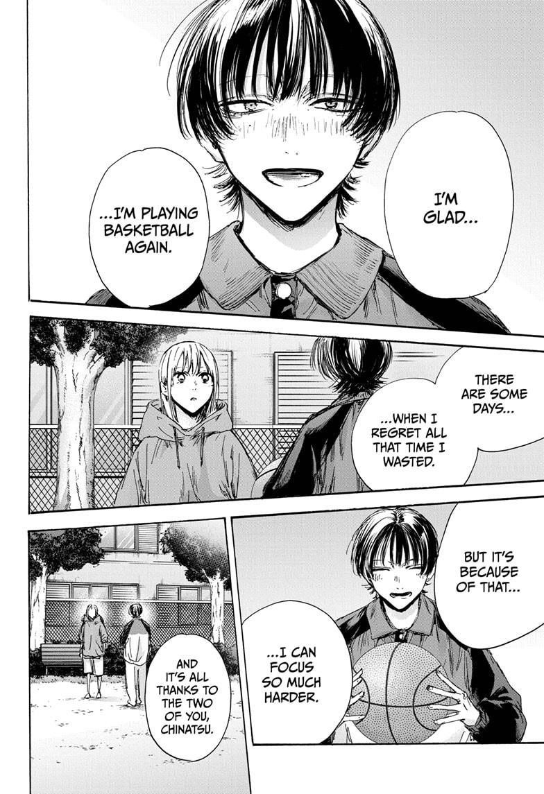 Blue Box Chapter 127 - Page 10 in English