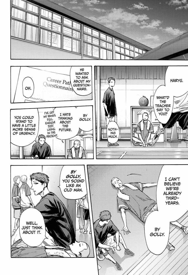 Blue Box Chapter 127 - Page 14 in English