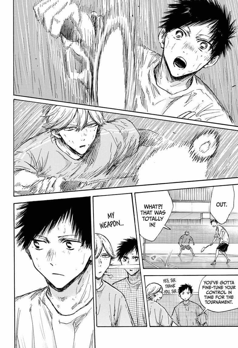 Blue Box Chapter 127 - Page 16 in English