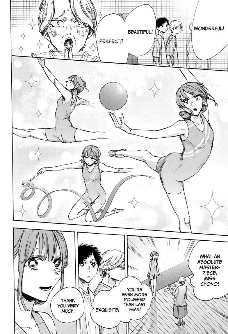 Blue Box Chapter 127 - Page 4 in English