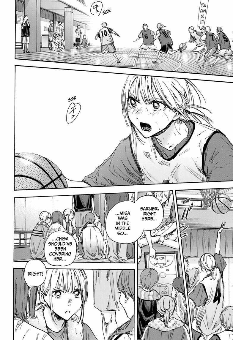 Blue Box Chapter 127 - Page 6 in English