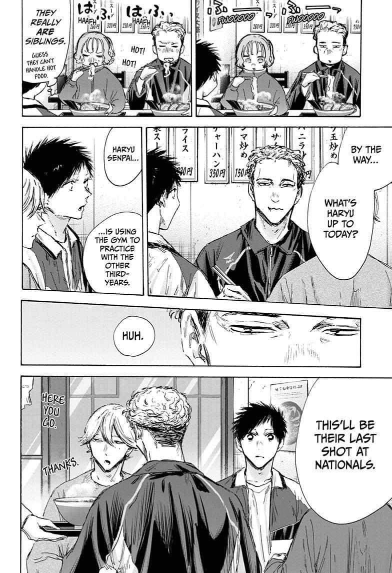 Blue Box Chapter 128 - Page 16 in English