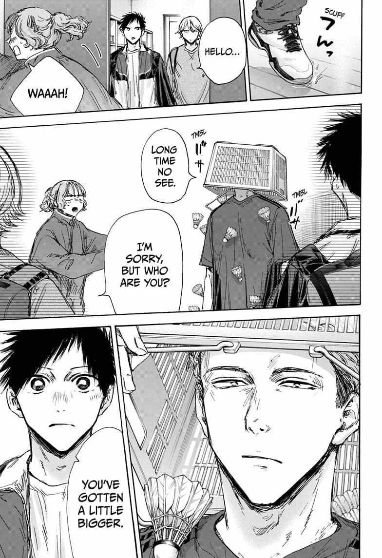 Blue Box Chapter 128 - Page 5 in English