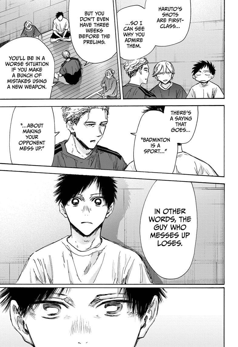 Blue Box Chapter 128 - Page 7 in English