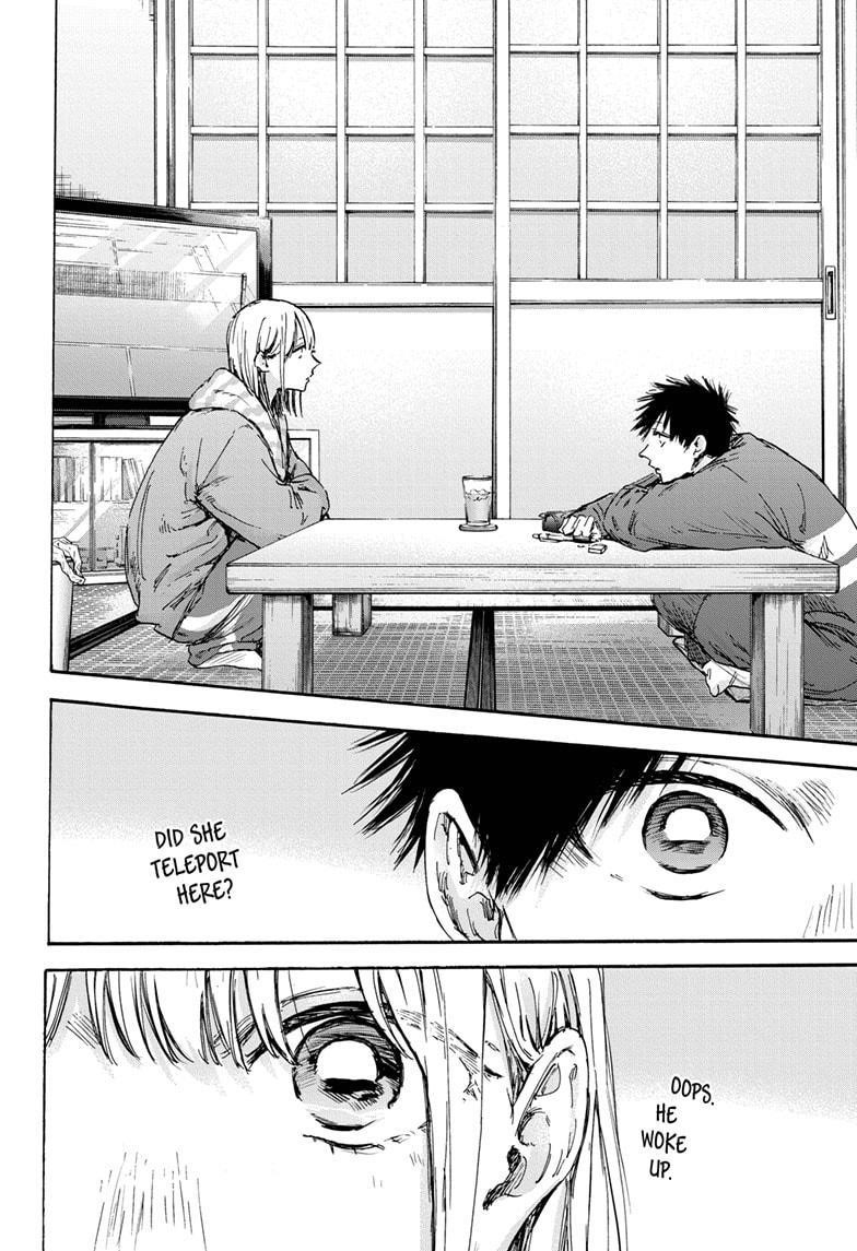 Blue Box Chapter 129 - Page 18 in English