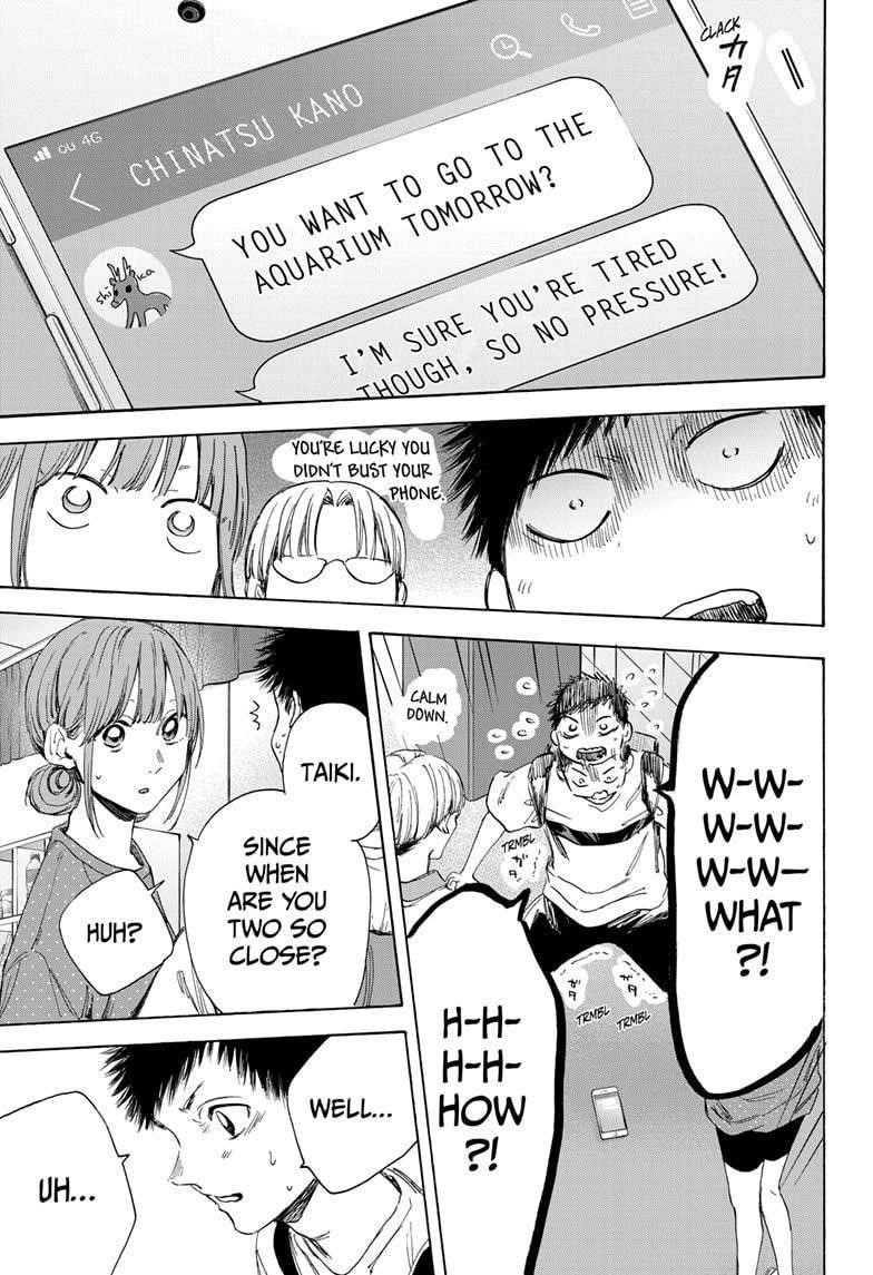 Blue Box Chapter 13 - Page 10 in English