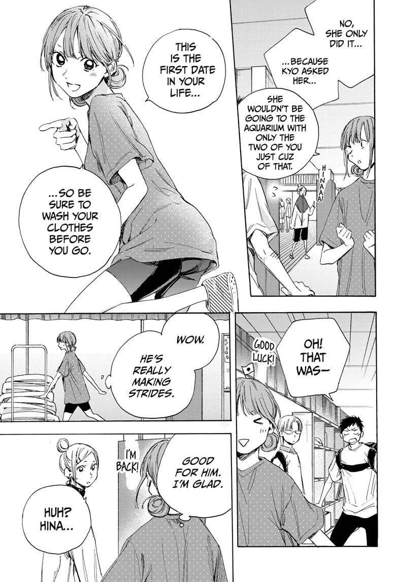 Blue Box Chapter 13 - Page 12 in English