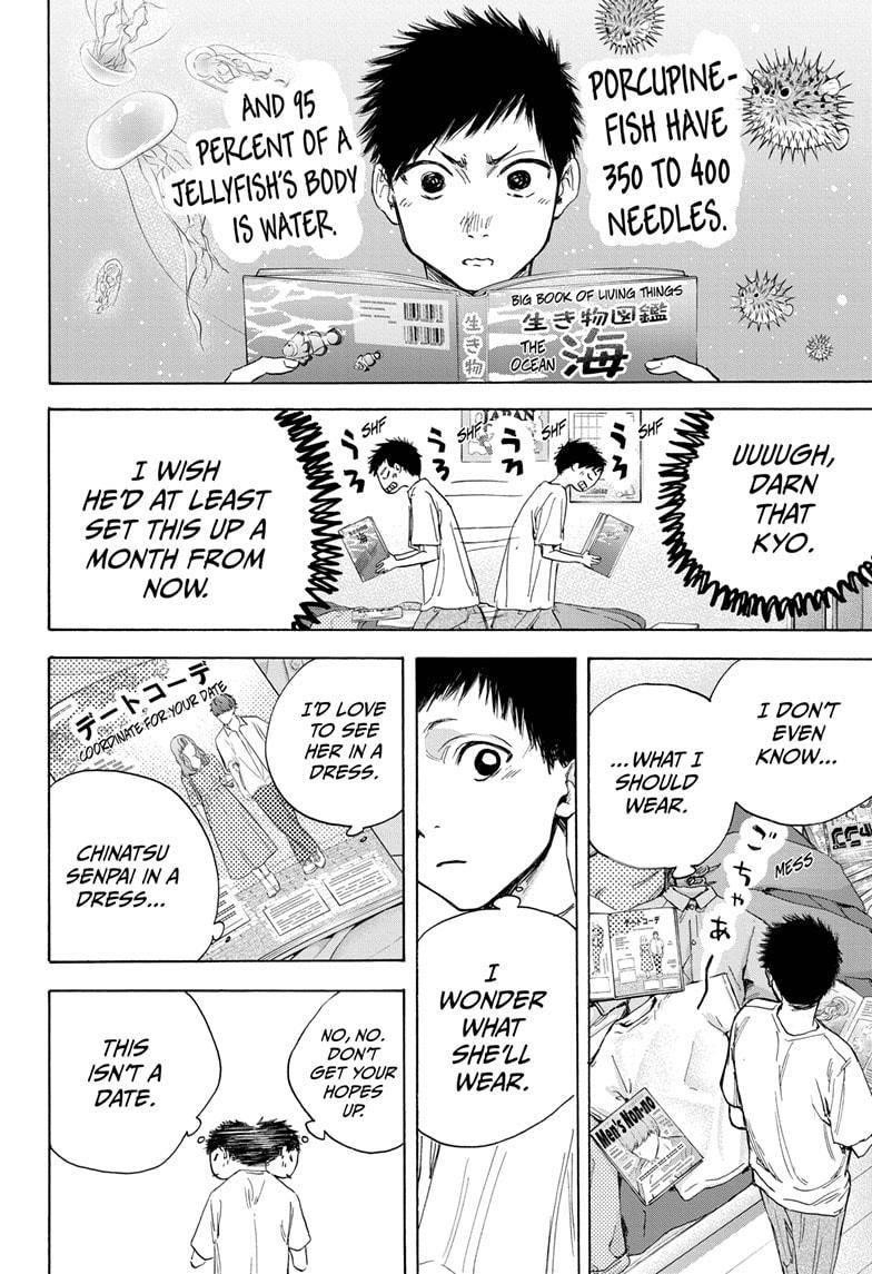 Blue Box Chapter 13 - Page 15 in English