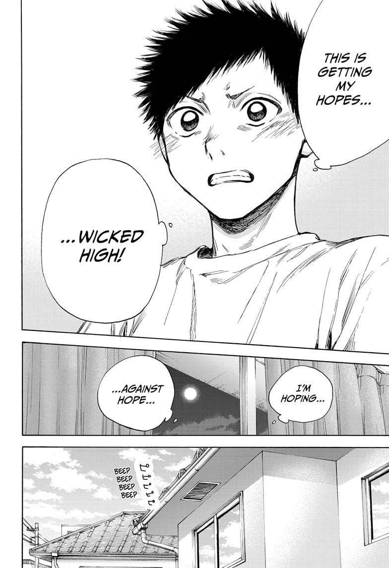 Blue Box Chapter 13 - Page 17 in English