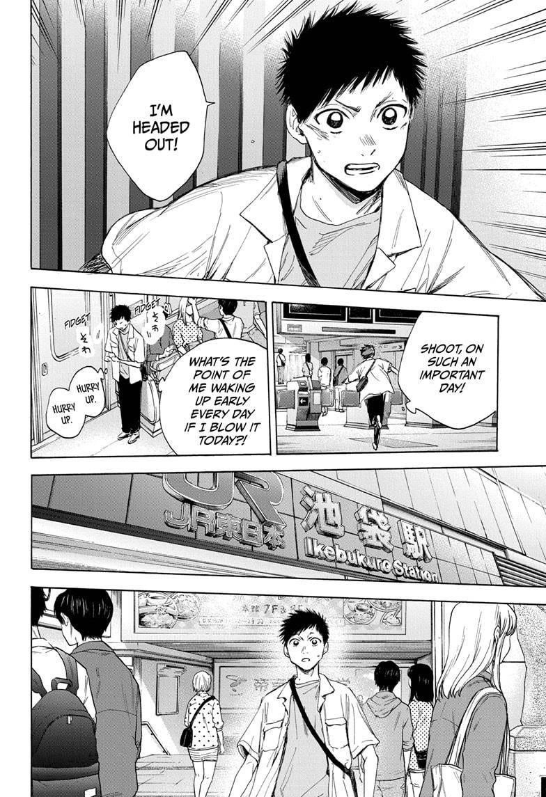 Blue Box Chapter 13 - Page 19 in English
