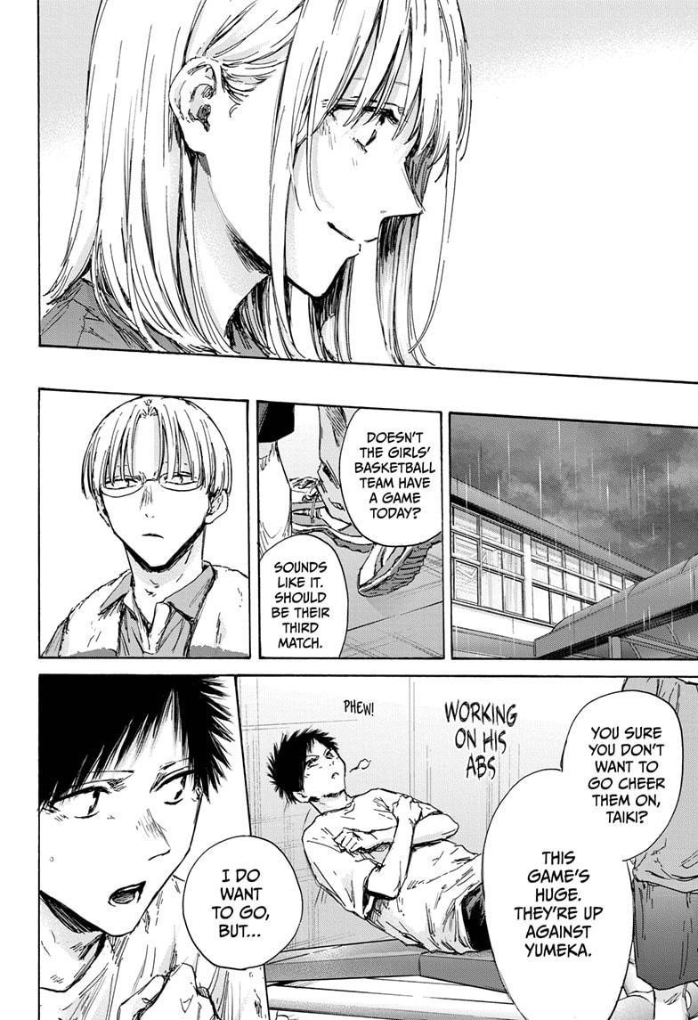 Blue Box Chapter 130 - Page 16 in English