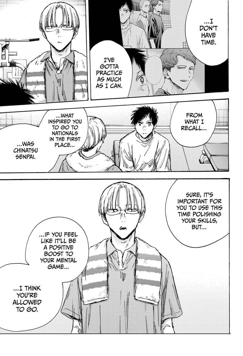 Blue Box Chapter 130 - Page 17 in English