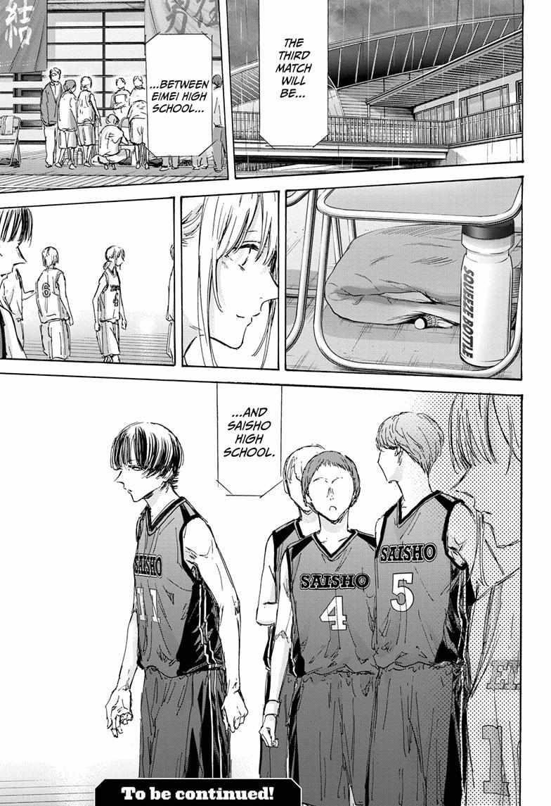 Blue Box Chapter 130 - Page 19 in English