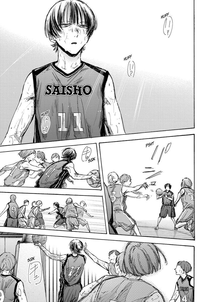 Blue Box Chapter 130 - Page 3 in English