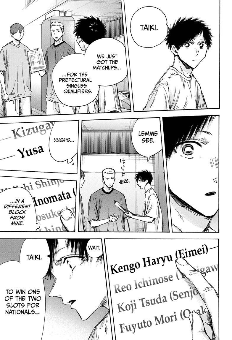 Blue Box Chapter 130 - Page 7 in English