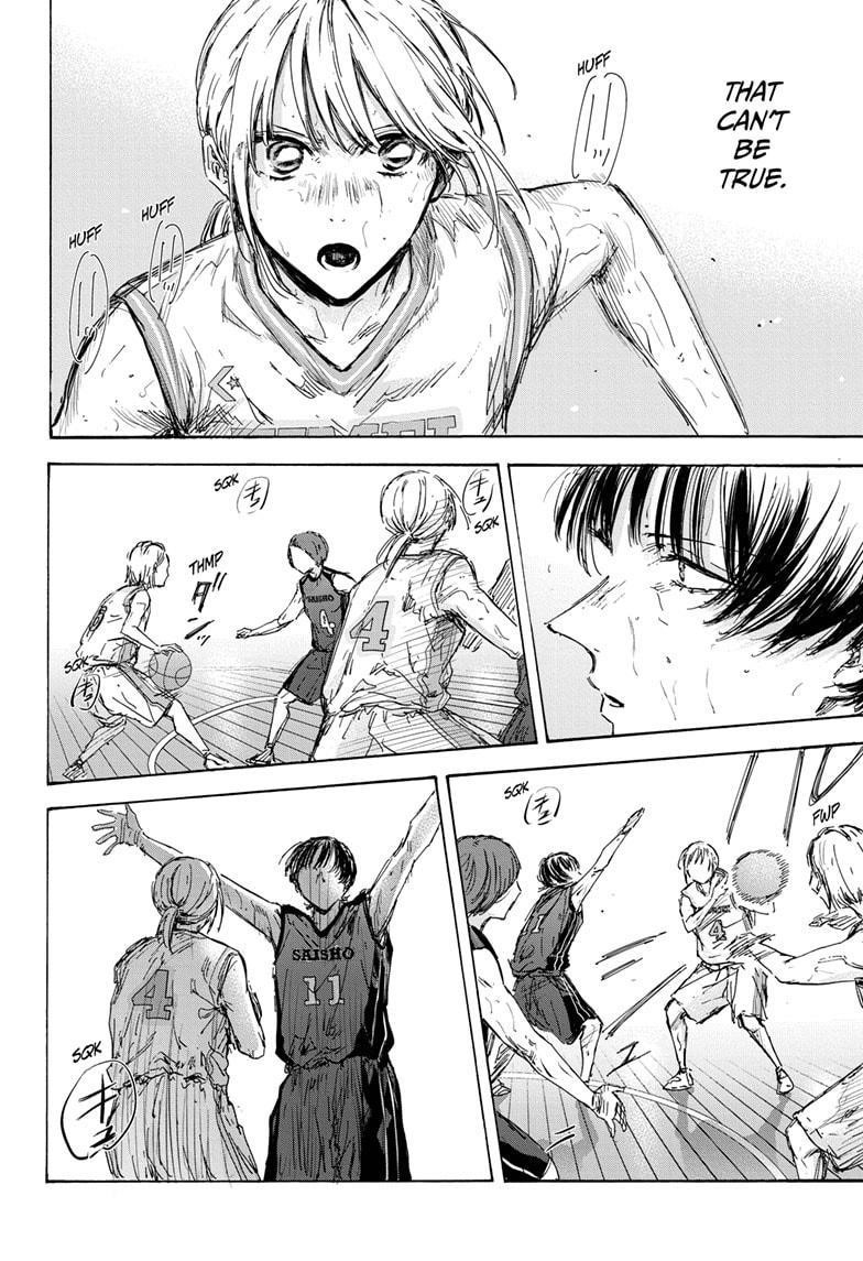 Blue Box Chapter 131 - Page 18 in English