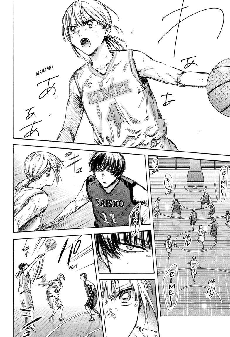 Blue Box Chapter 131 - Page 4 in English