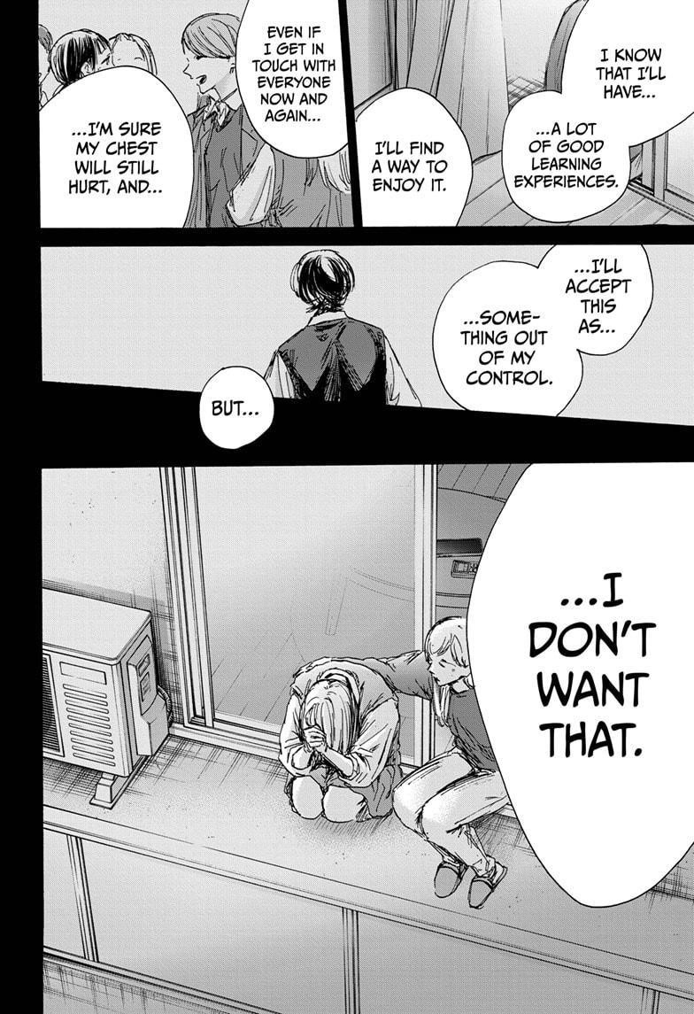 Blue Box Chapter 132 - Page 10 in English