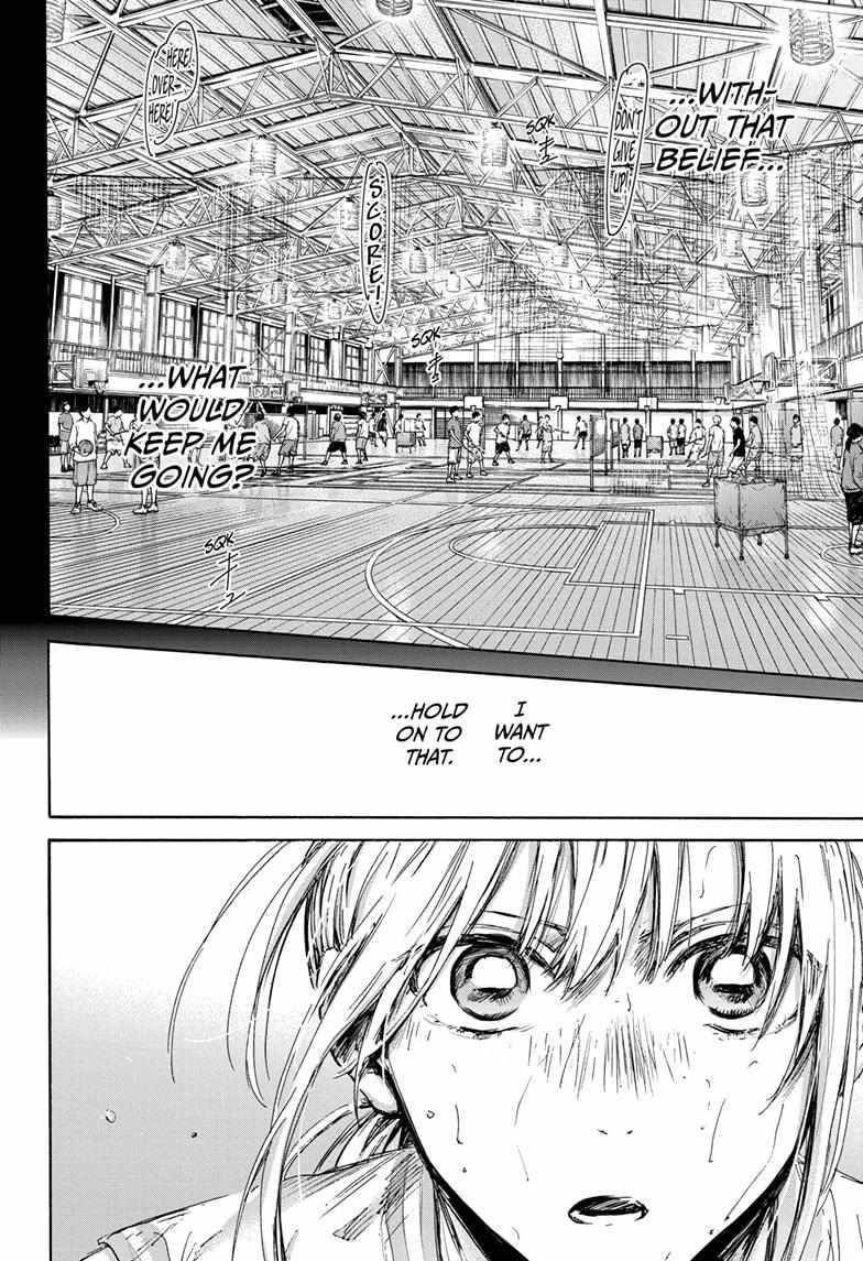 Blue Box Chapter 132 - Page 12 in English