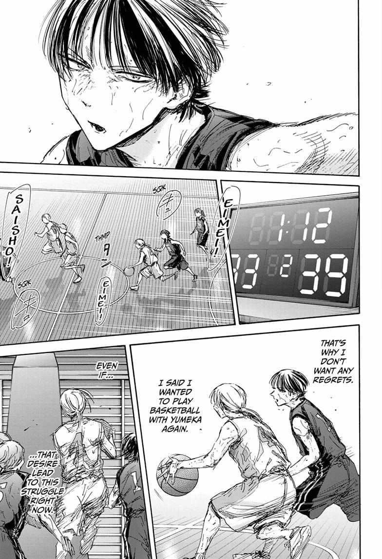 Blue Box Chapter 132 - Page 13 in English
