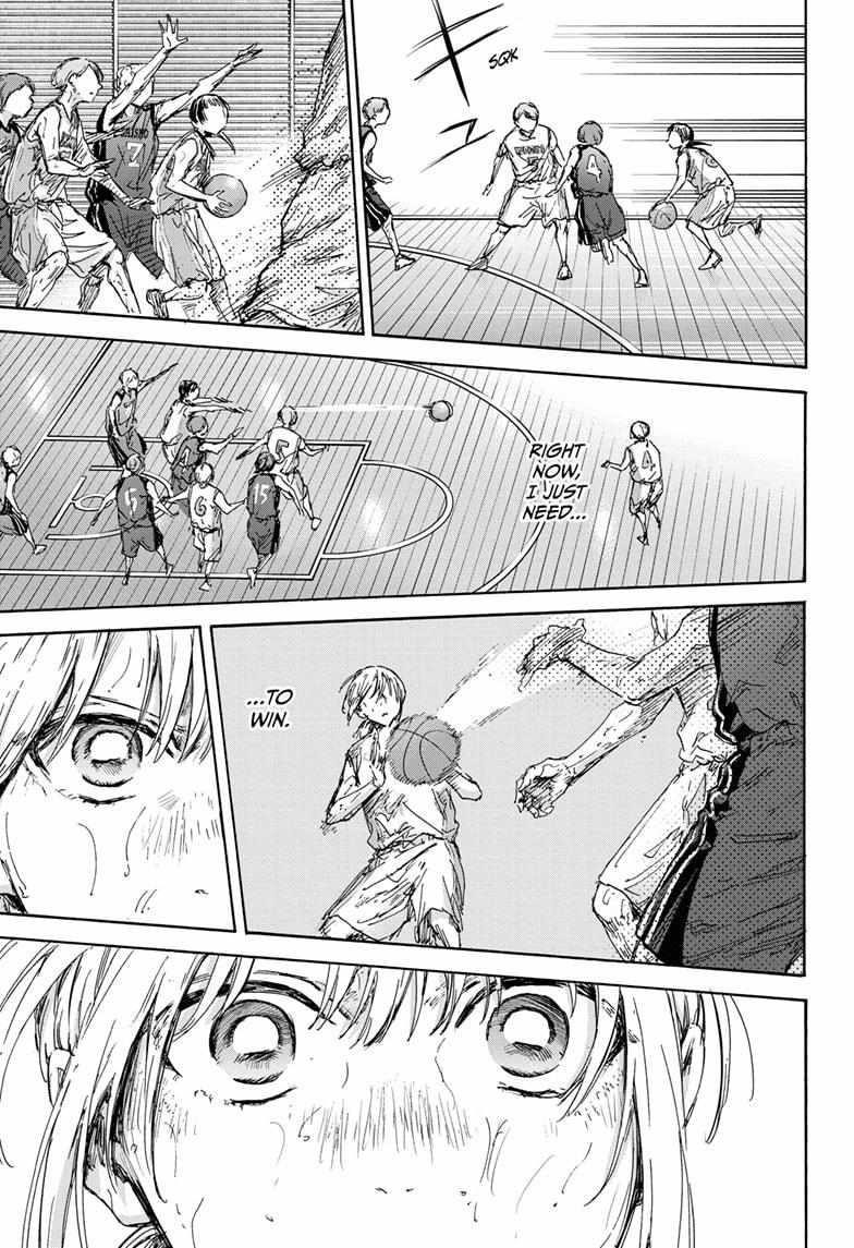 Blue Box Chapter 132 - Page 15 in English