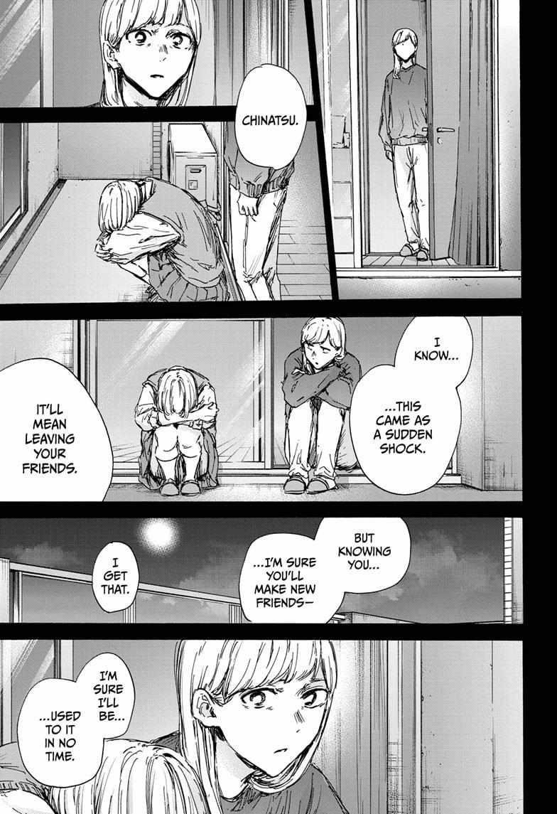 Blue Box Chapter 132 - Page 9 in English