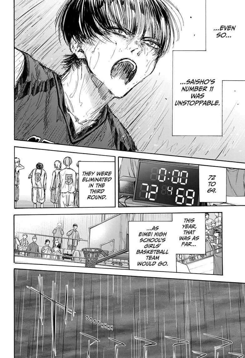 Blue Box Chapter 133 - Page 16 in English
