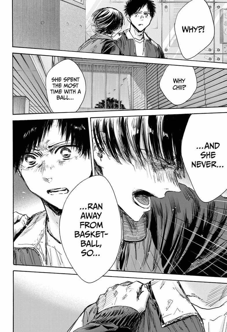 Blue Box Chapter 133 - Page 18 in English