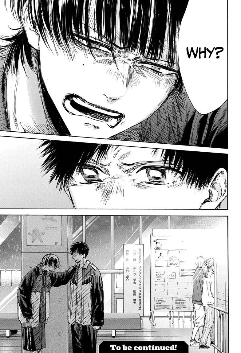 Blue Box Chapter 133 - Page 19 in English