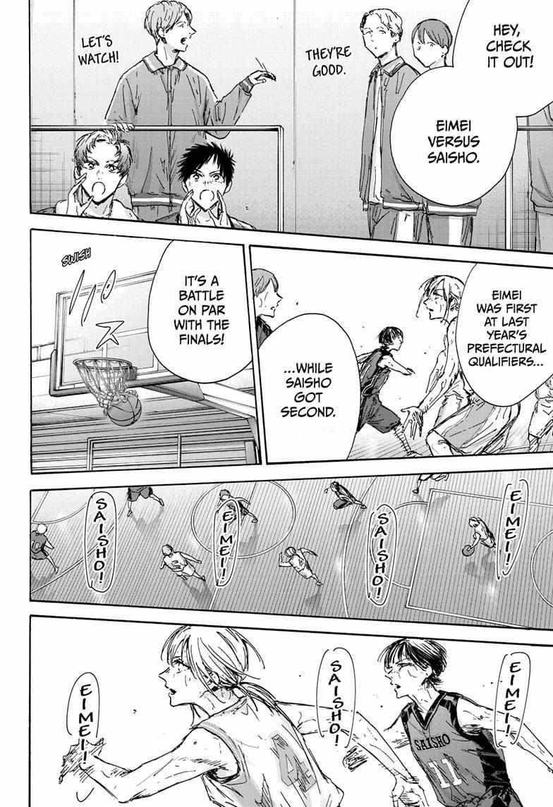 Blue Box Chapter 133 - Page 4 in English