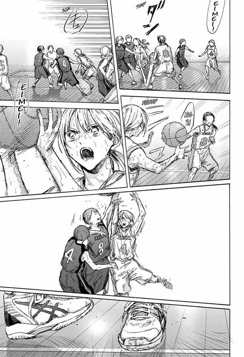 Blue Box Chapter 133 - Page 5 in English