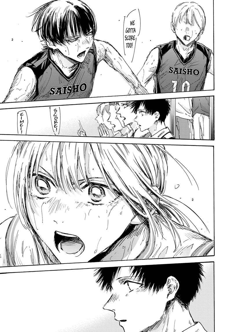 Blue Box Chapter 133 - Page 9 in English
