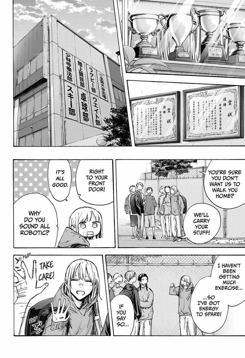 Blue Box Chapter 134 - Page 10 in English