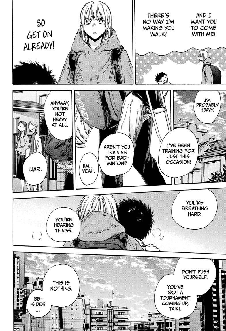 Blue Box Chapter 134 - Page 14 in English