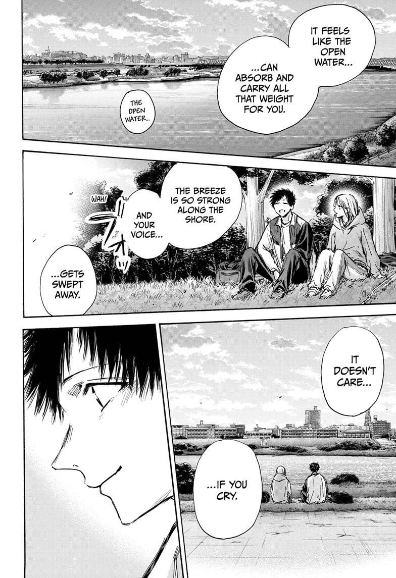 Blue Box Chapter 134 - Page 16 in English