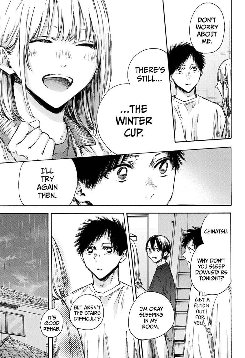 Blue Box Chapter 134 - Page 3 in English