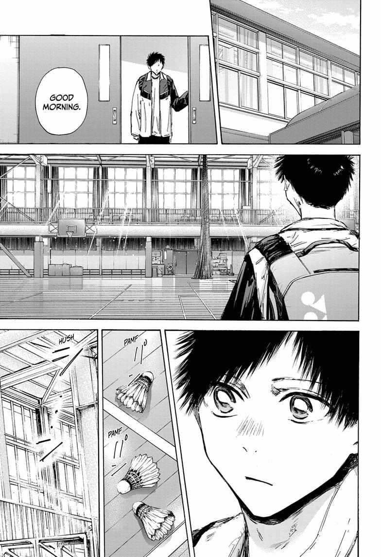 Blue Box Chapter 134 - Page 5 in English