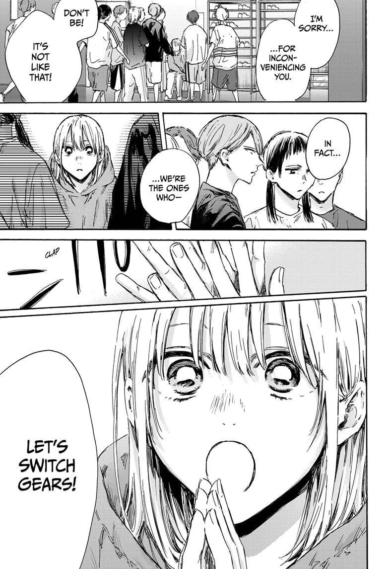 Blue Box Chapter 134 - Page 7 in English