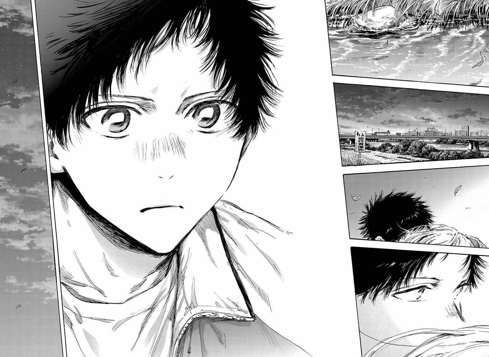 Blue Box Chapter 135 - Page 10 in English