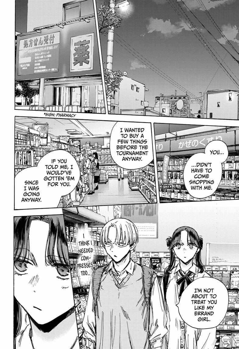 Blue Box Chapter 135 - Page 11 in English
