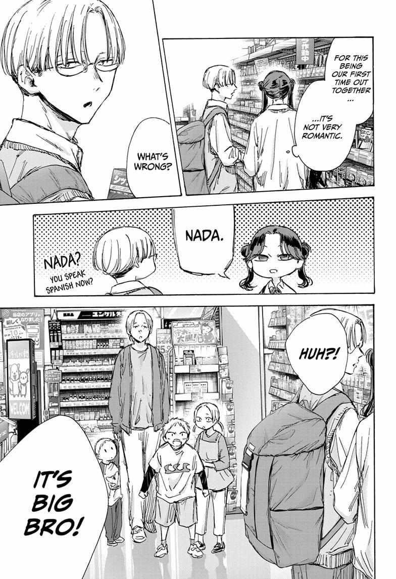 Blue Box Chapter 135 - Page 12 in English