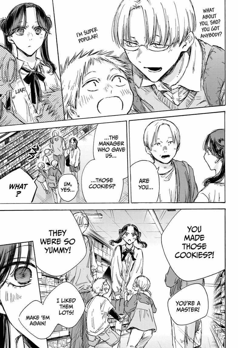Blue Box Chapter 135 - Page 14 in English