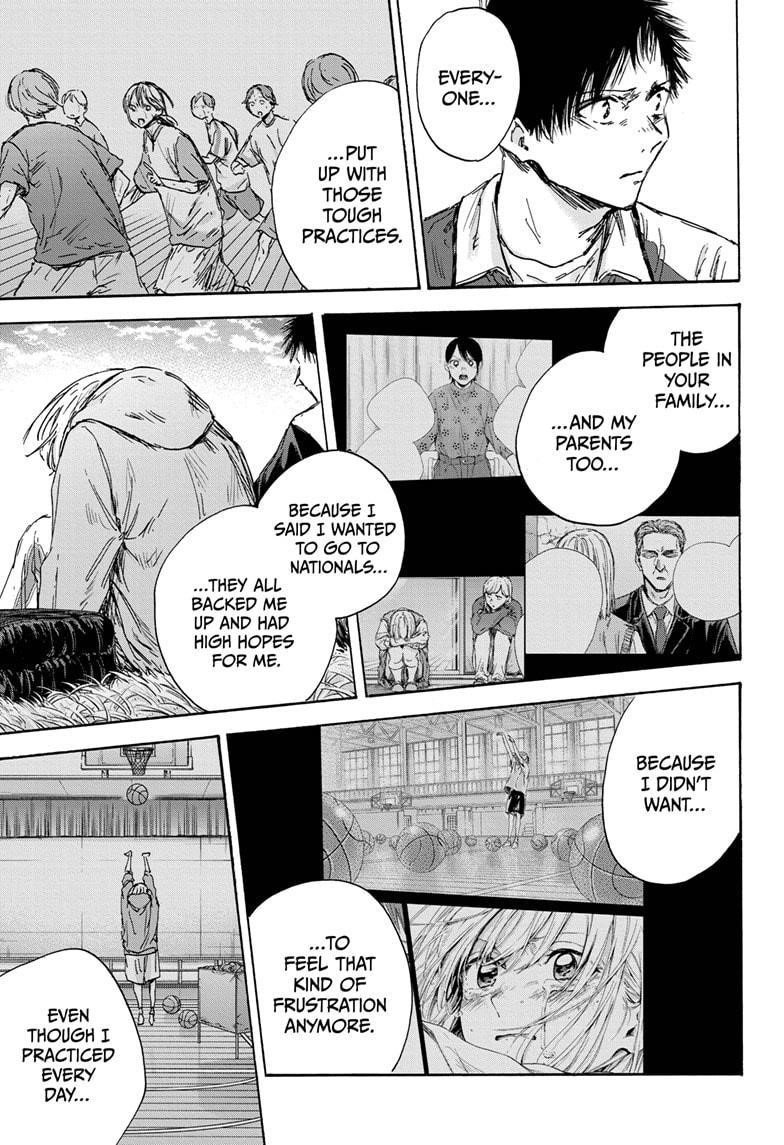 Blue Box Chapter 135 - Page 3 in English