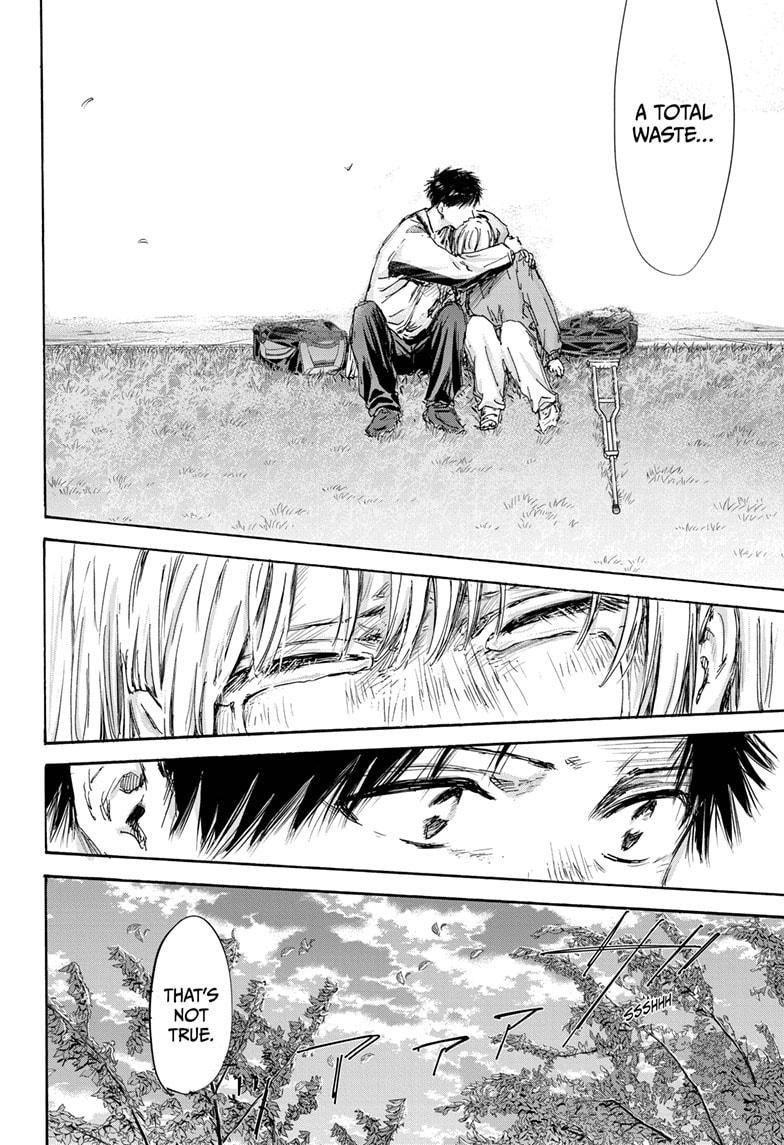 Blue Box Chapter 135 - Page 8 in English