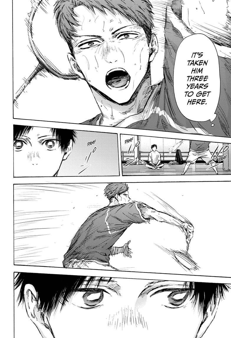 Blue Box Chapter 136 - Page 12 in English