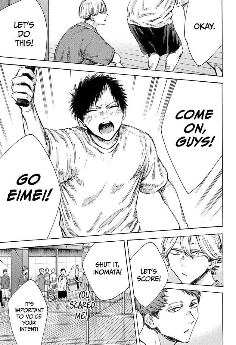 Blue Box Chapter 136 - Page 15 in English