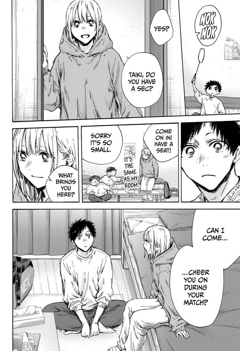 Blue Box Chapter 136 - Page 18 in English