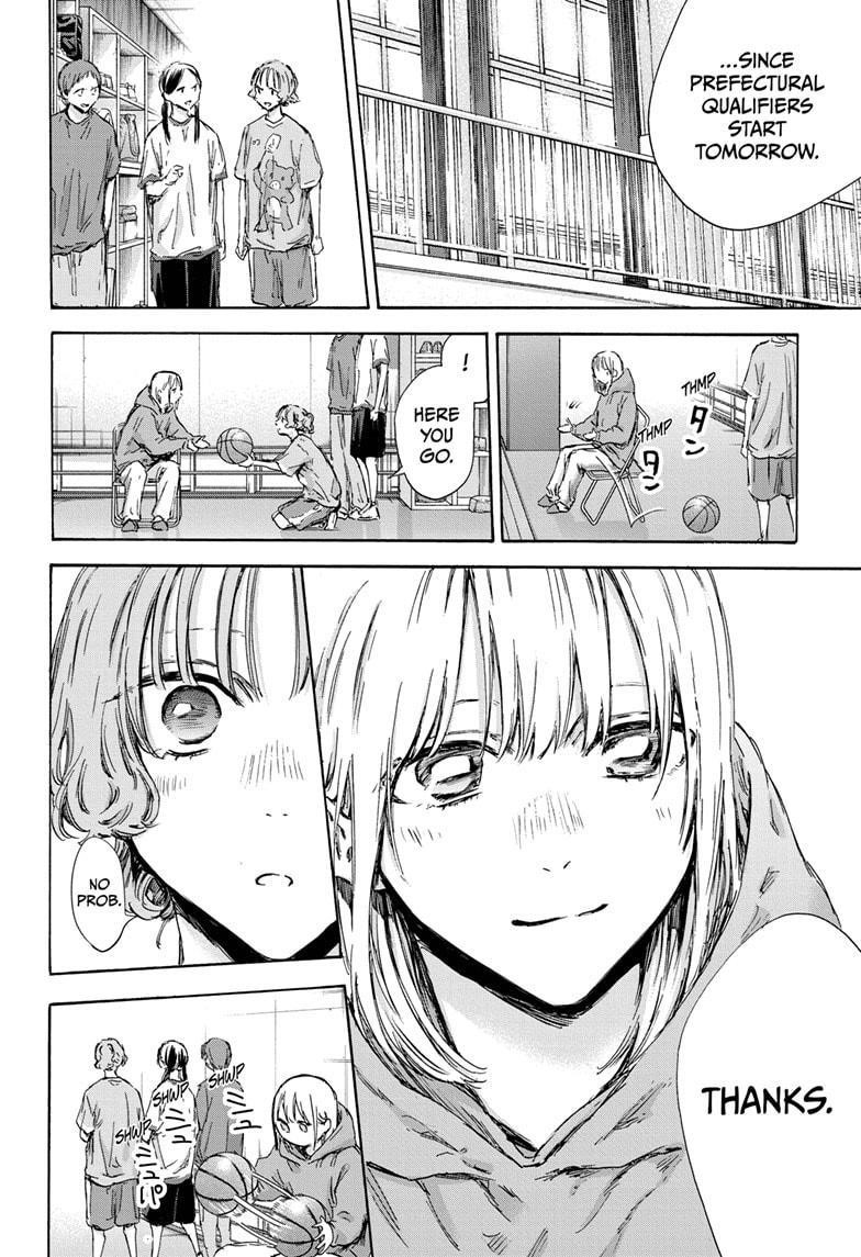 Blue Box Chapter 136 - Page 6 in English