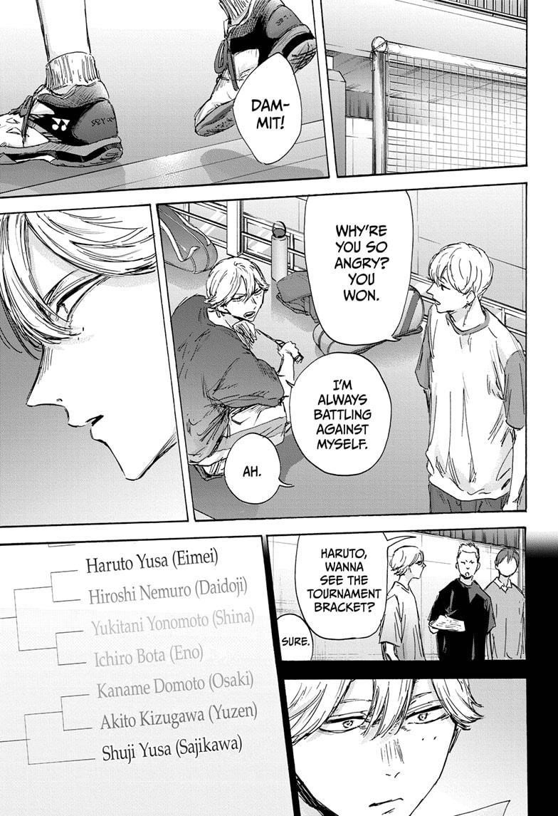 Blue Box Chapter 136 - Page 9 in English