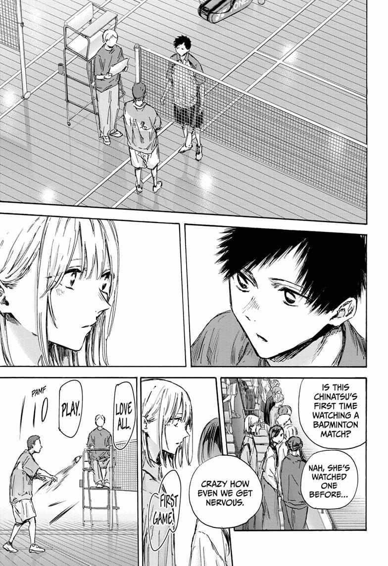 Blue Box Chapter 137 - Page 13 in English